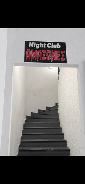 Club amazones Grecia (Larisa)