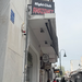 Club amazones Grecia (Larisa)